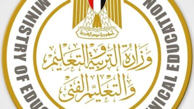 التربية والتعليم تستعرض عبر فيديو توعوي الخطوات والإرشادات الواجب على الطلاب اتباعها في ورق إجابة امتحانات الثانوية العامة ٢٠٢٥ / ٢٠٢٦